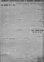giornale/TO00185815/1915/n.42, 4 ed/006
